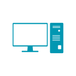 PC Accessories