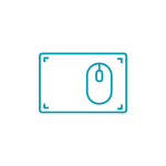 Mouse Pad